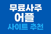 ga006