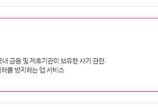 관련글썸네일