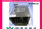 SERVO 서보