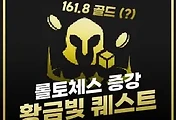 related listrep thumbnail