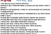 관련글썸네일