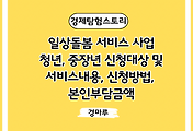 cover_item_thumbnail