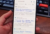 related list thumbnail
