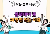 thumbnai6