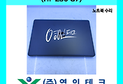 SERVO 서보