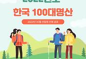 관련글썸네일