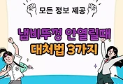 thumbnai6