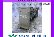 SERVO 서보