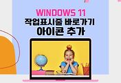 article_related_rep_thumbnail