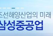 cover item6
