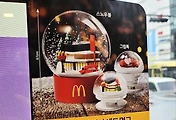 related list thumbnail