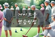 테스트6