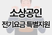 스킨이미지6