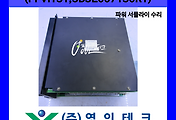 SERVO 서보