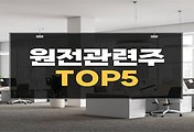 cover item thumbnail1