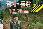관련글썸네일