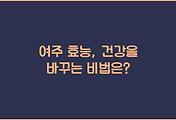 cover_item_thumbnail3