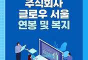 thumbnai6