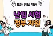 thumbnai6