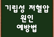 썸네일 이미지