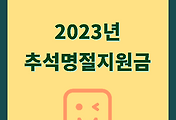 썸네일-[##_article_related_rep_title_##.]