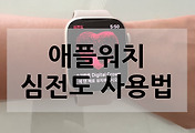 관련글이미지