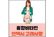 섬네일