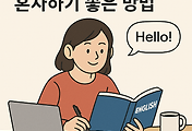 cover_item_thumbnail