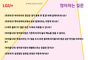 관련글썸네일