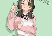 관련글 섬네일