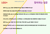 관련글썸네일