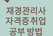 article-related-rep-thumbnail-link-C176x120