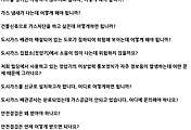 관련글썸네일