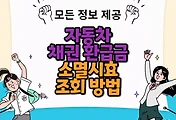 thumbnai6