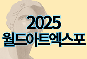 스킨이미지6
