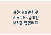 cover_item_thumbnail6
