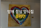img-skin-thumbnail