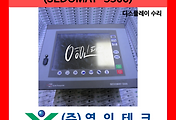 SERVO 서보
