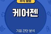 thumbnail6