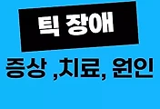 artticle-related-rep-link1