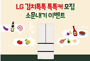 article thumbnail2