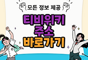 thumbnai6