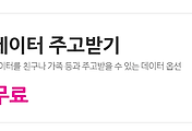 관련글썸네일