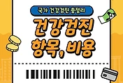 thumbnail6