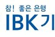 cover item6