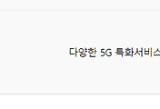 관련글썸네일