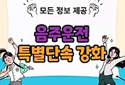 thumbnai6