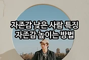 관련글이미지
