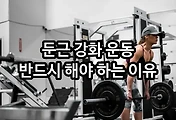 관련글이미지