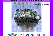 SERVO 서보